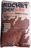 Rocket cement M-500